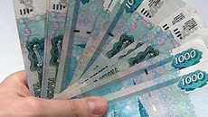 Тысячерублевые купюры подделывают чаще всего.
