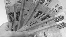 Тысячерублевые купюры подделывают чаще всего.