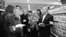 Народный контроль — в действии.