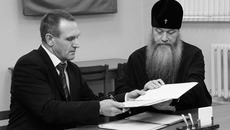 Фото Сергея ДЯТЛОВА
