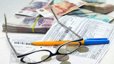 Если расходы на оплату коммунальных услуг превышают треть ваших доходов или пенсии, государство может предоставить вам денежную субсидию.Фото с www. region.ru