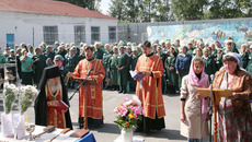 Долгожданные гости. Фото Михаила ПЕРМИНА