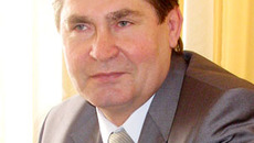 Александр Голешев