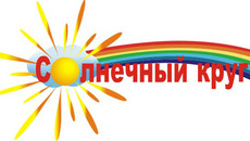 Изображение с сайта www.nios.ru