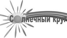 Изображение с сайта www.nios.ru