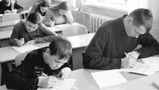 Фото с сайта www.primamedia.ru