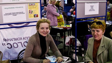 Постоянный партнер центра занятости населения.