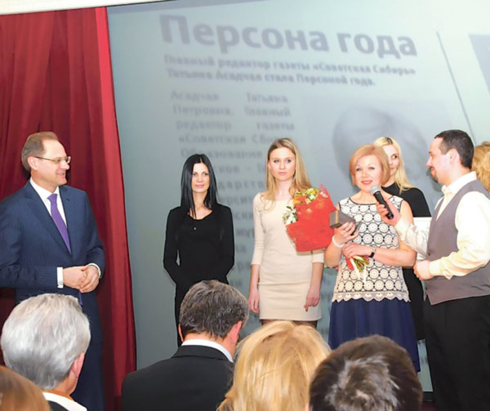 Культура признания Культура признания