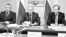 Фото пресс-службы губернатора и правительства НСО
