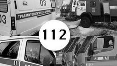 Фото с сайта jficery.ru