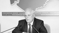 Фото Николая ЦАРЕВА