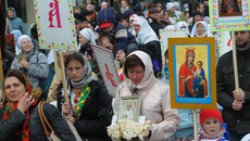 Отправляемся в путь. Фото Сергея ПЕРМИНА