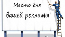 Фото с сайта vk.me