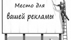Фото с сайта vk.me