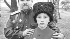 Не грусти, казак, атаманом будешь!