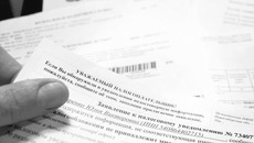 Уведомление получено на 34-й день после того, как его приняла почта в Красноярске. Фото Юлии НАЗАРЕНКО