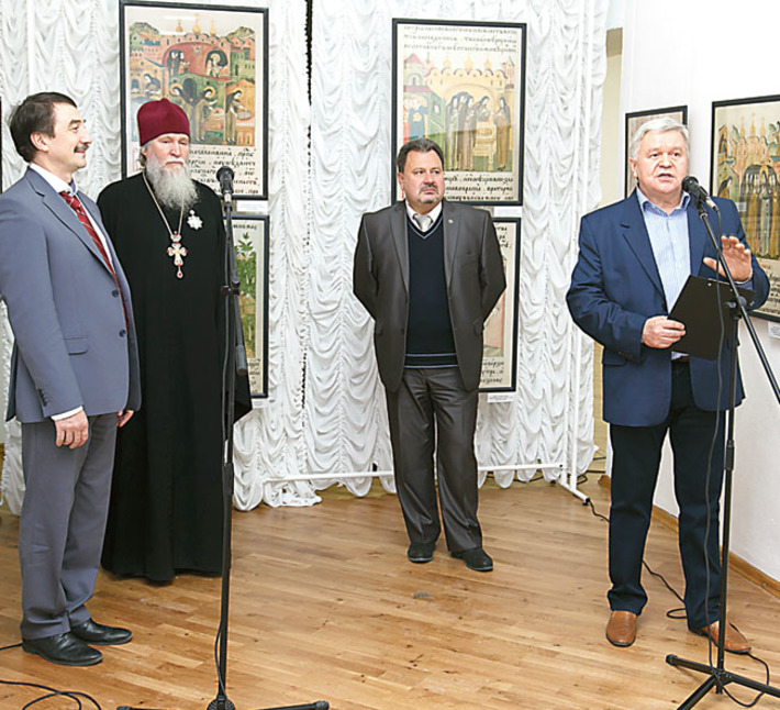 Открытие сразу двух выставок было особо торжественным. Фото Аркадия УВАРОВА