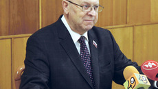 Фото с сайта www.fpnso.ru