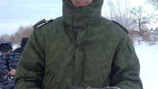 Фото с сайта Fishingsib.ru