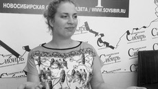 Фото Татьяны НИКОЛАЕВОЙ