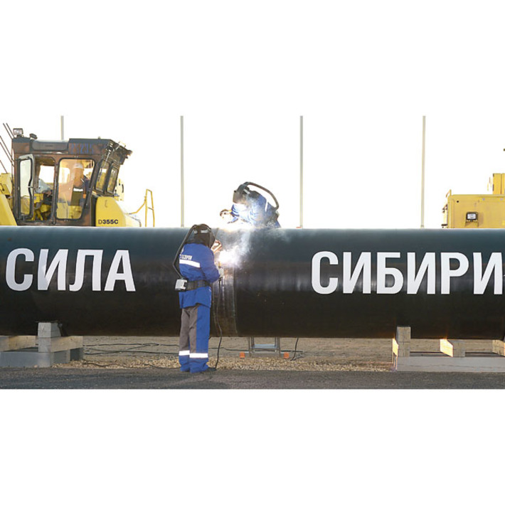 Строительство газопровода «Сила Сибири» идет полным ходом. Фото РИА ИТАР-ТАСС