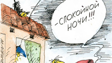 Только этого и не хватало… Рисунок Михаила ЛАРИЧЕВА