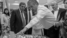 Фоторепортаж пресс-службы правительства НСО