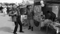 Фоторепортаж Аркадия УВАРОВА