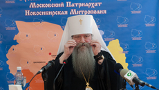 Фото Михаила ПЕРМИНА