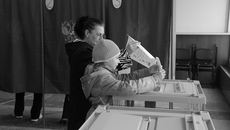 Фото Михаила ПЕРМИНА