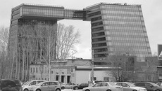 Фото Михаила ПЕРМИНА