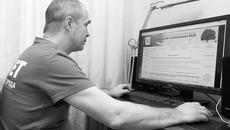 Записаться на прием к доктору по Интернету становится обыденным делом. Фото Аркадия УВАРОВА