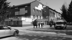 Фото Аркадия УВАРОВА