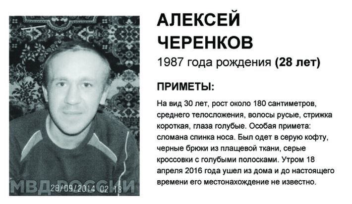 Онлайн кассы в 2017 последние новости
