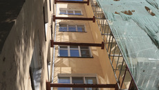 Фото Аркадия УВАРОВА