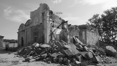 Фото Аркадия УВАРОВА