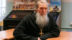 Фото Аркадия УВАРОВА