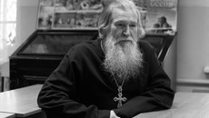 Фото Аркадия УВАРОВА