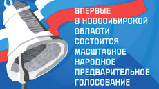 Спектакль «Ревизор» в постановке Сергея Афанасьева получил призы за лучшую режиссуру и лучшую мужскую роль. Фото с сайта ngdt.su
