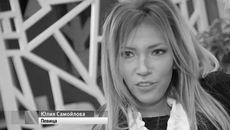 Скриншот с сайта Первого канала