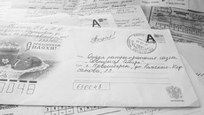 Фото Юлии НАЗАРЕНКО