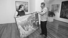 Фото Аркадия УВАРОВА