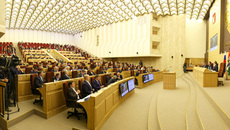 Фото Аркадия УВАРОВА