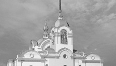 План-проект