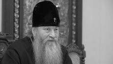 Фото Аркадия УВАРОВА (архив)