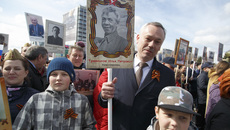 Фото Аркадия УВАРОВА