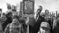 Фото Аркадия УВАРОВА