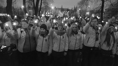Фото Аркадия УВАРОВА