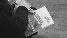 Фото из архива газеты «Советская Сибирь»