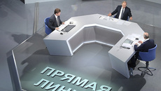 Глава Новосибирской области поручил собрать и обобщить обращения, которые поступили на прямую линию от жителей региона: «Все вопросы, которые новосибирцы задавали Президенту России, будут учтены и проанализированы»